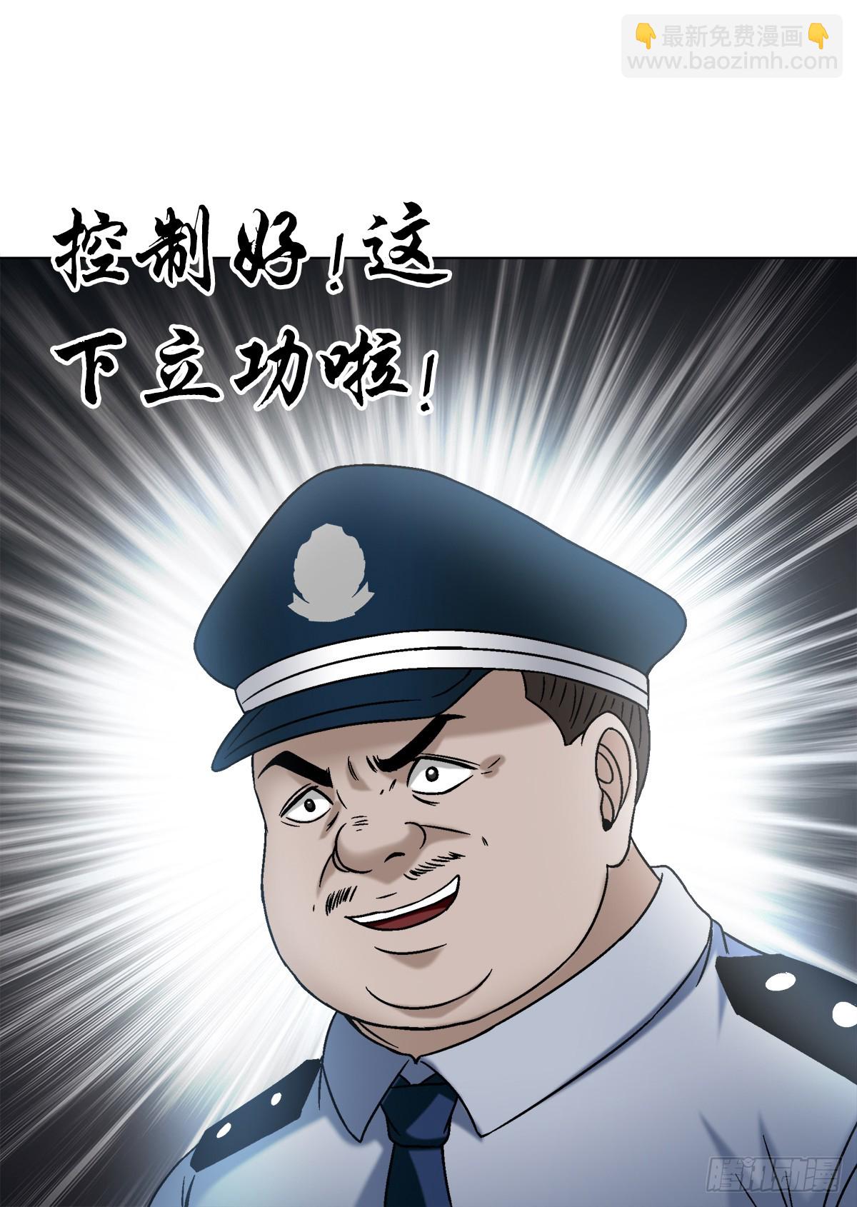 1535 天助我也27
