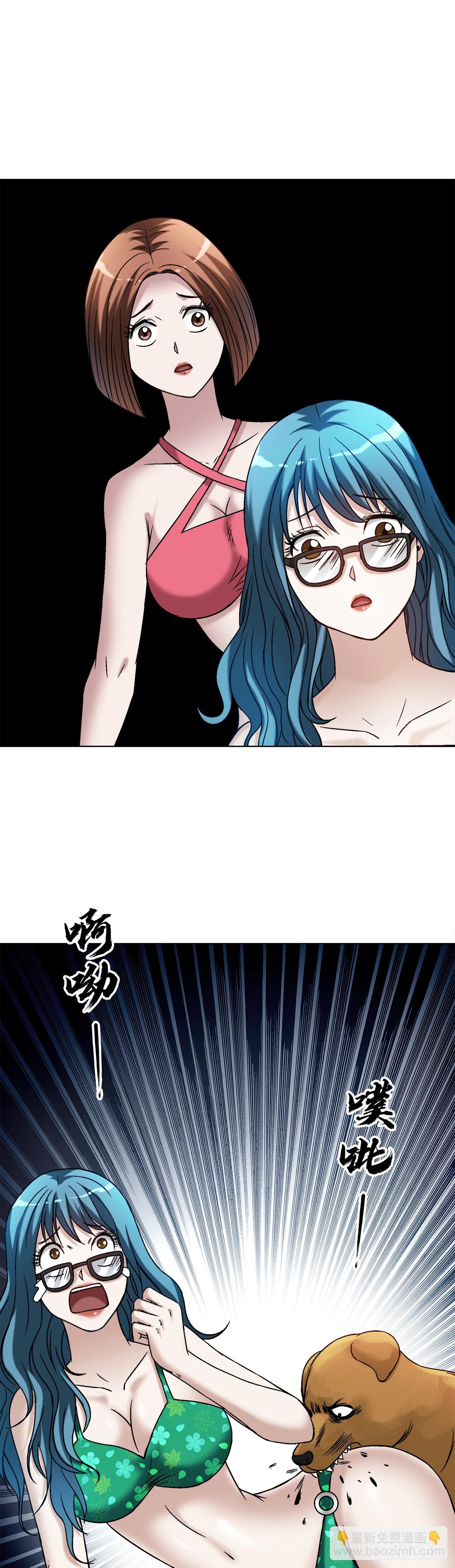 1537 土狗9