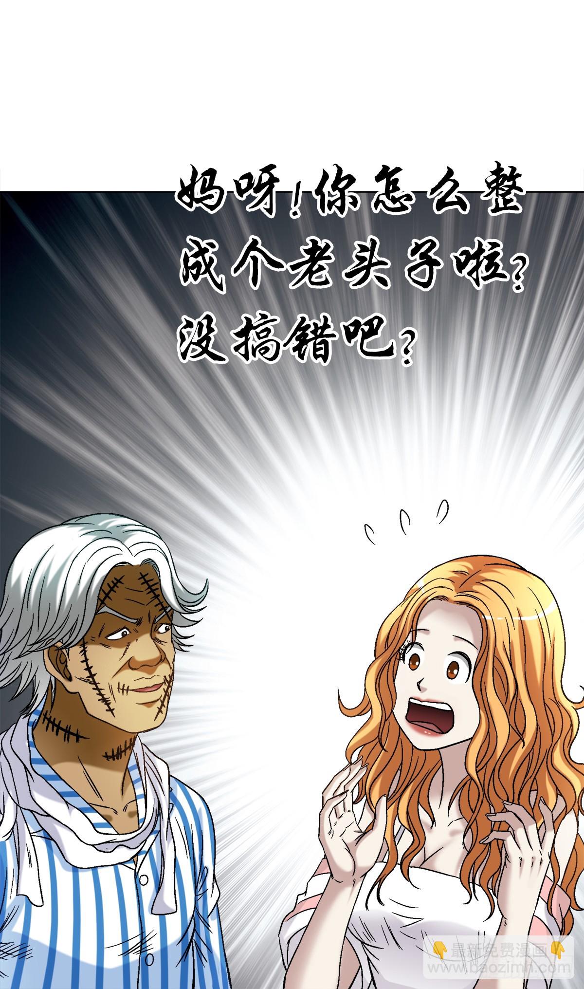 1541 手术成功12