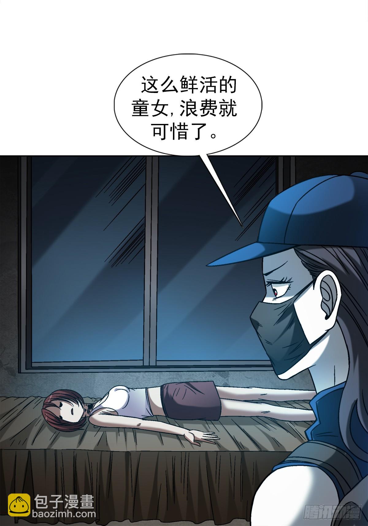 1543 入住新房10