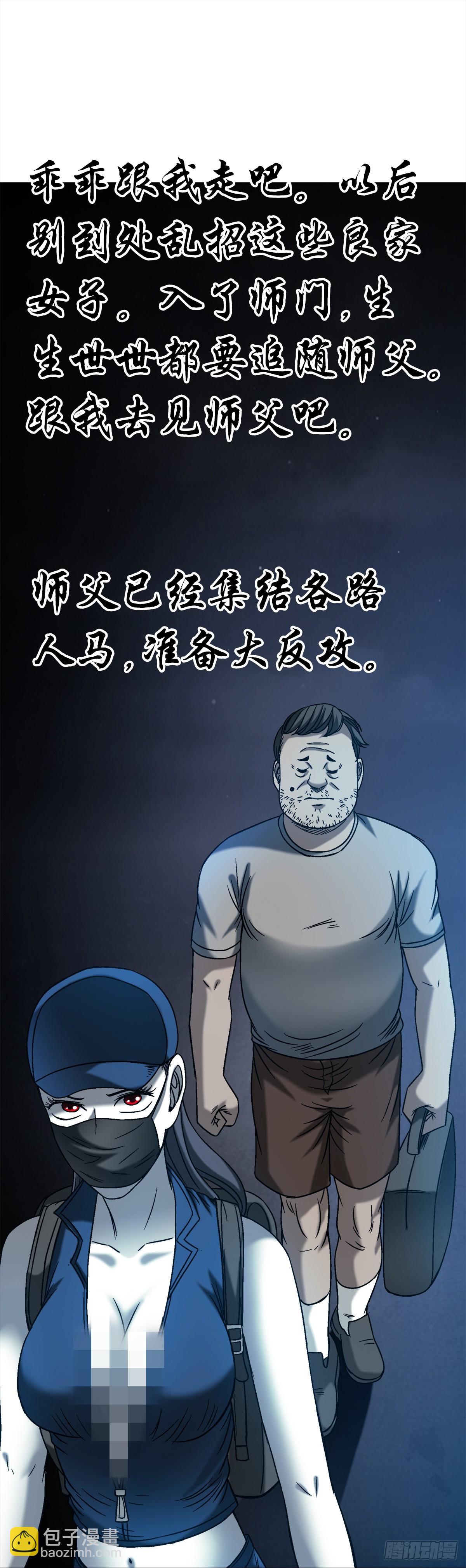 1543 入住新房13