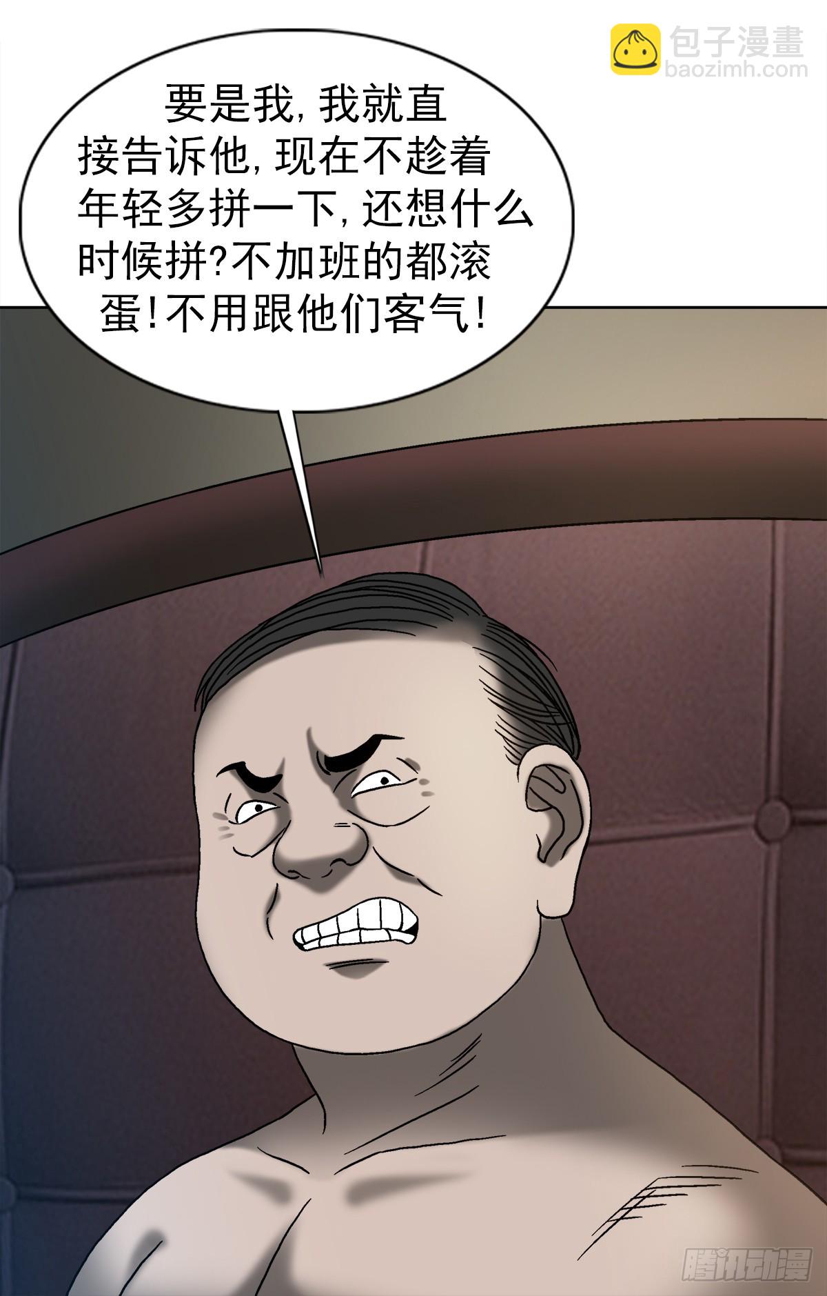 1543 入住新房31