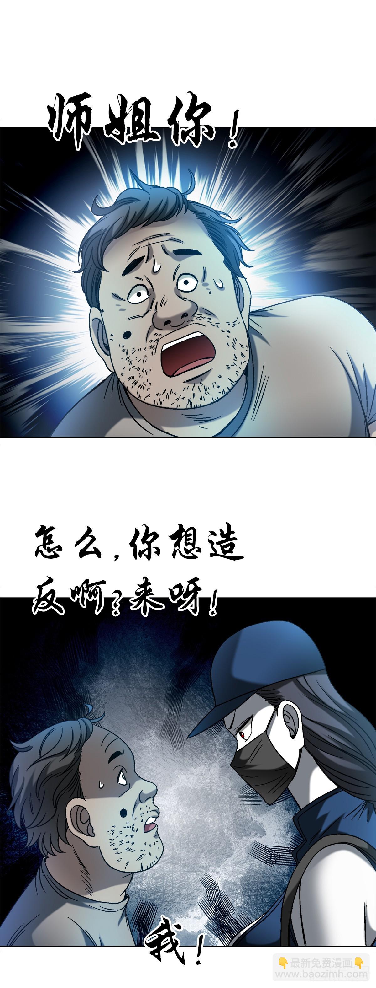 1543 入住新房6