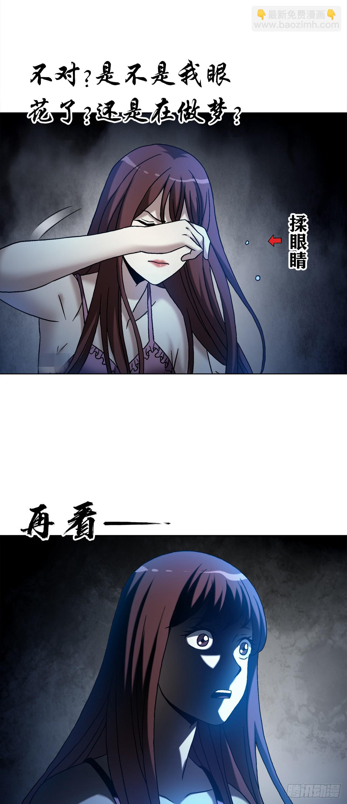 1544 夜半开灯10