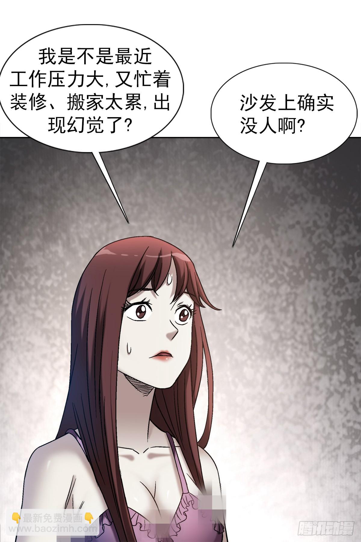 1544 夜半开灯13