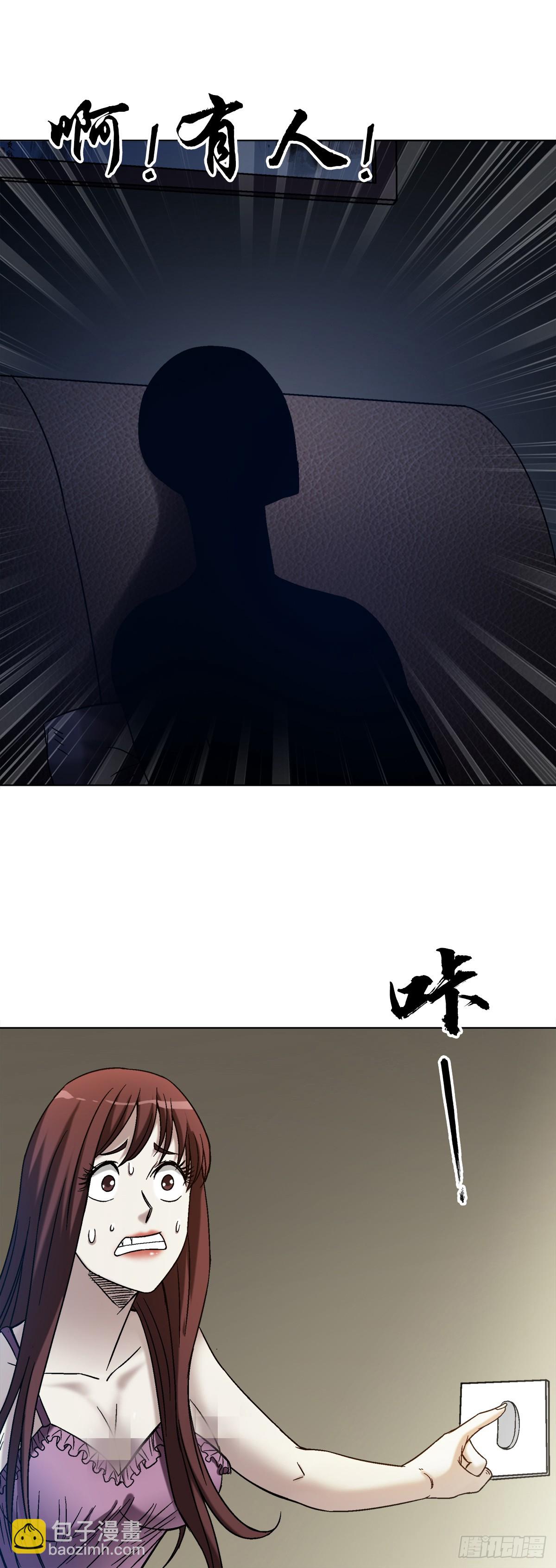 1544 夜半开灯15