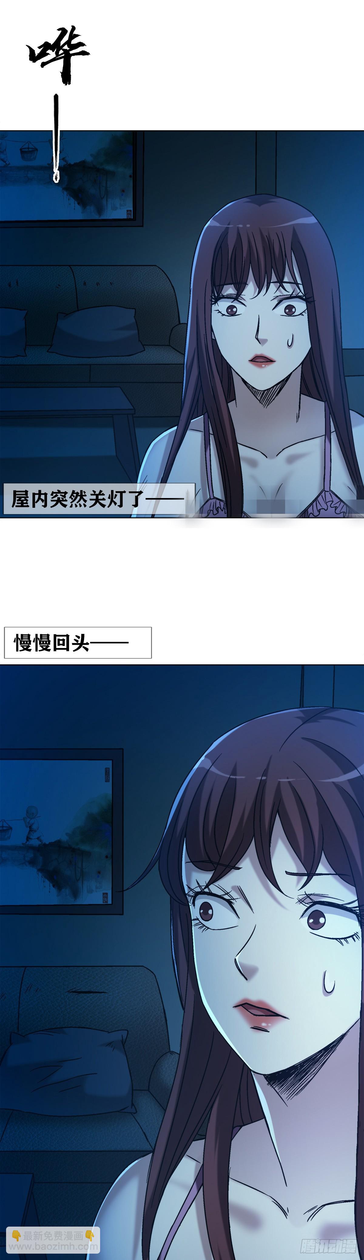 1544 夜半开灯21