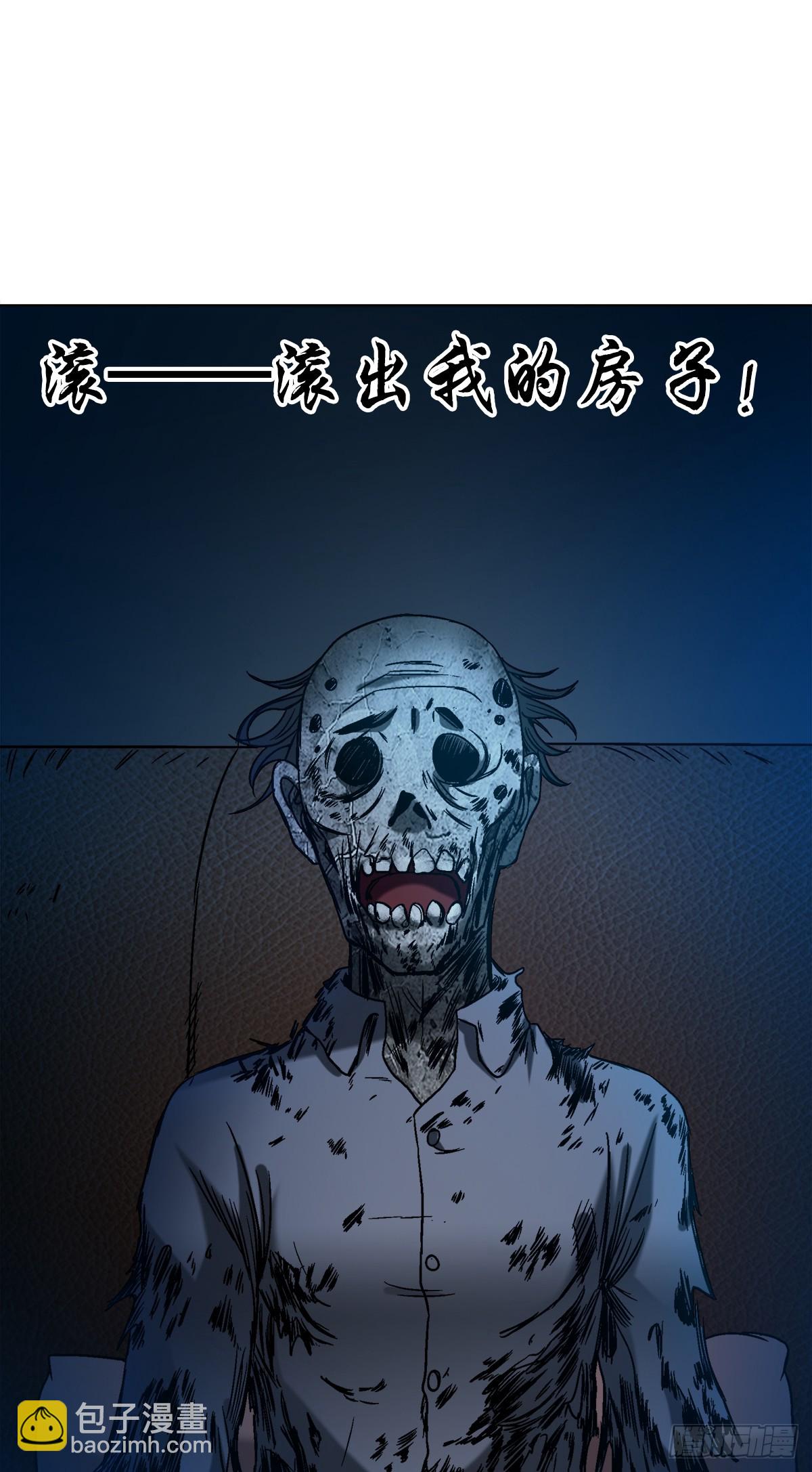 1544 夜半开灯23
