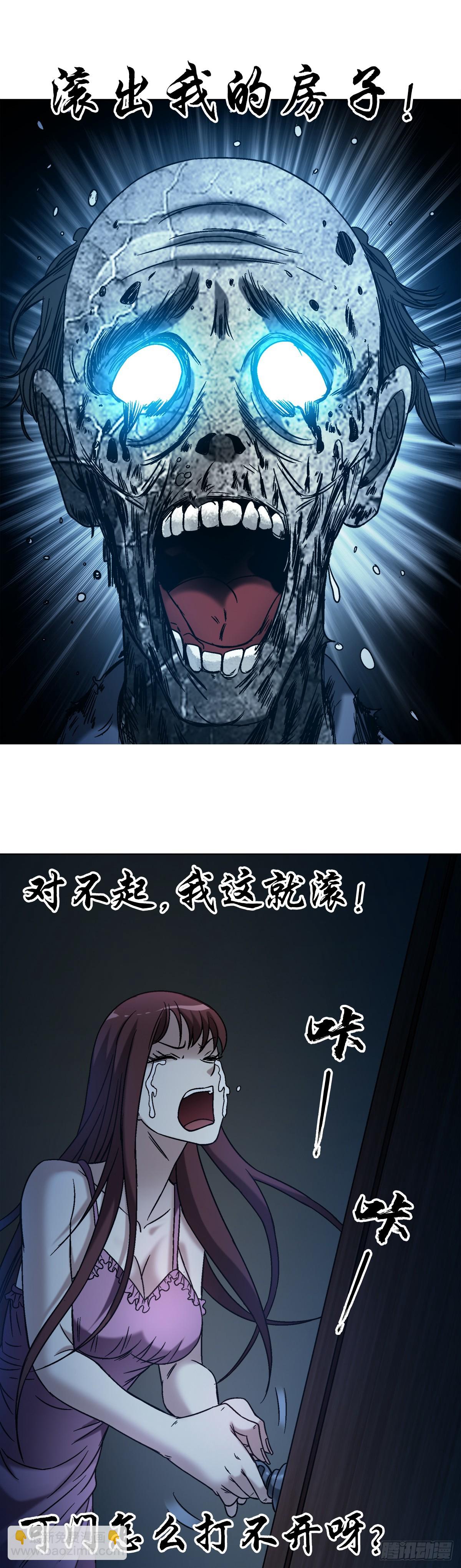 1544 夜半开灯24