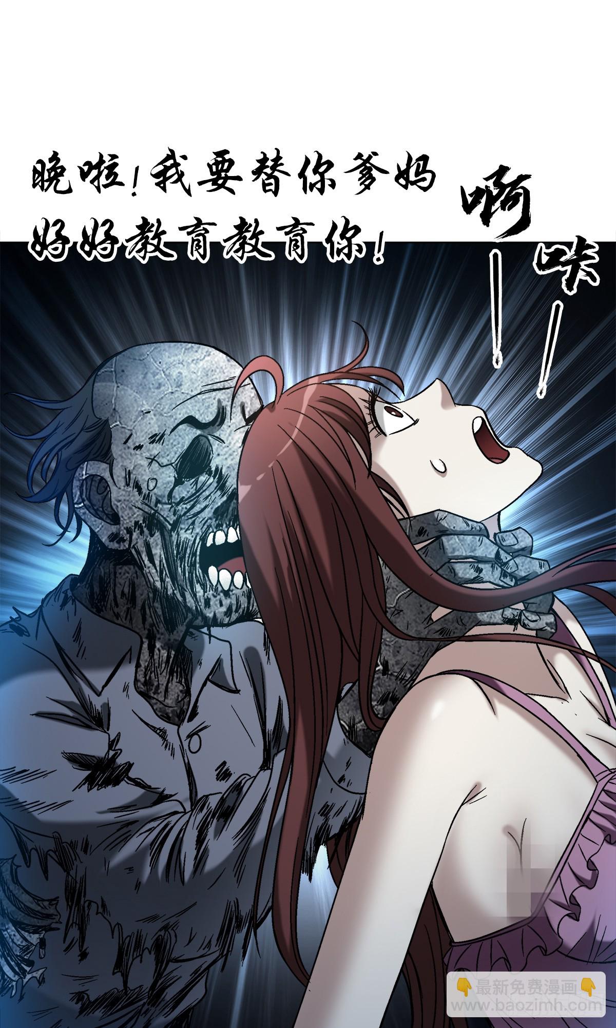1544 夜半开灯25