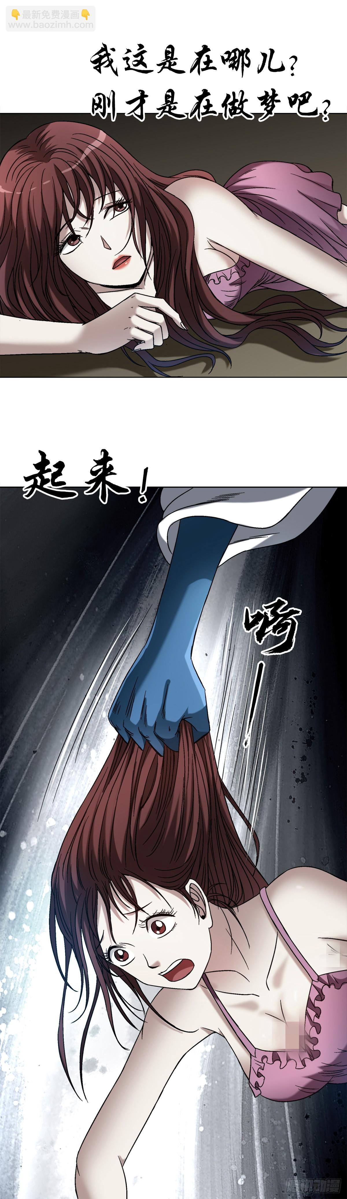 1544 夜半开灯27