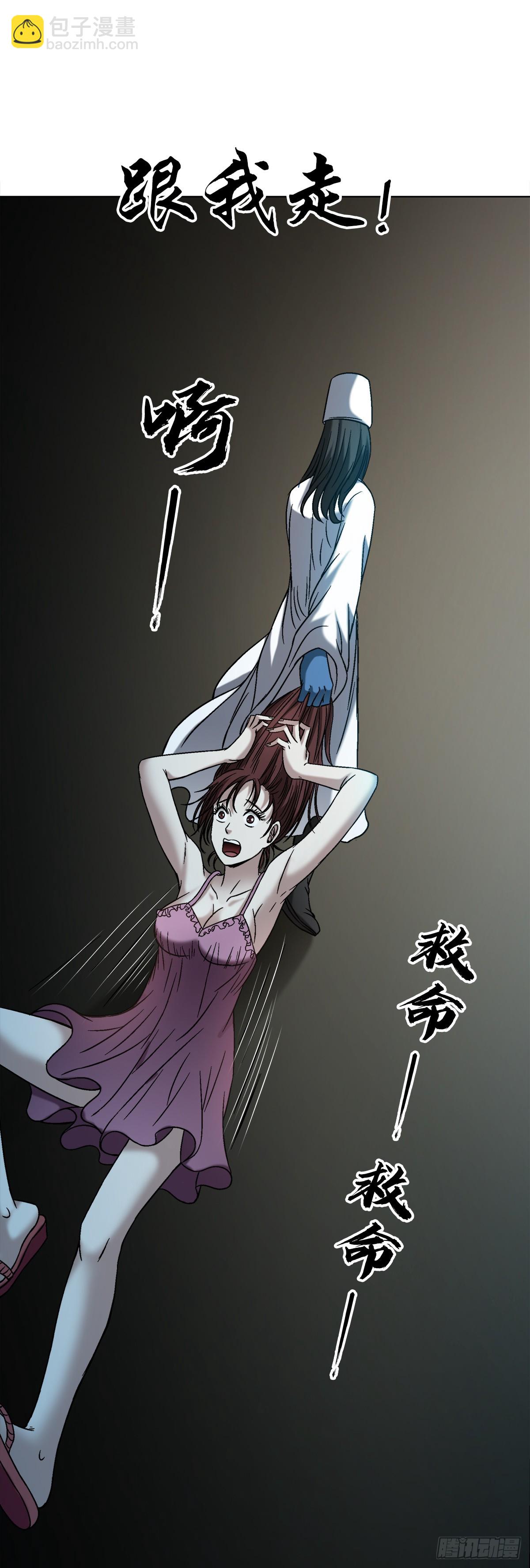 1544 夜半开灯28