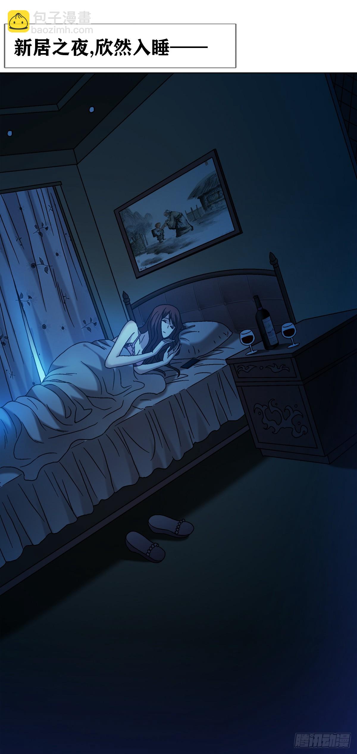 1544 夜半开灯3