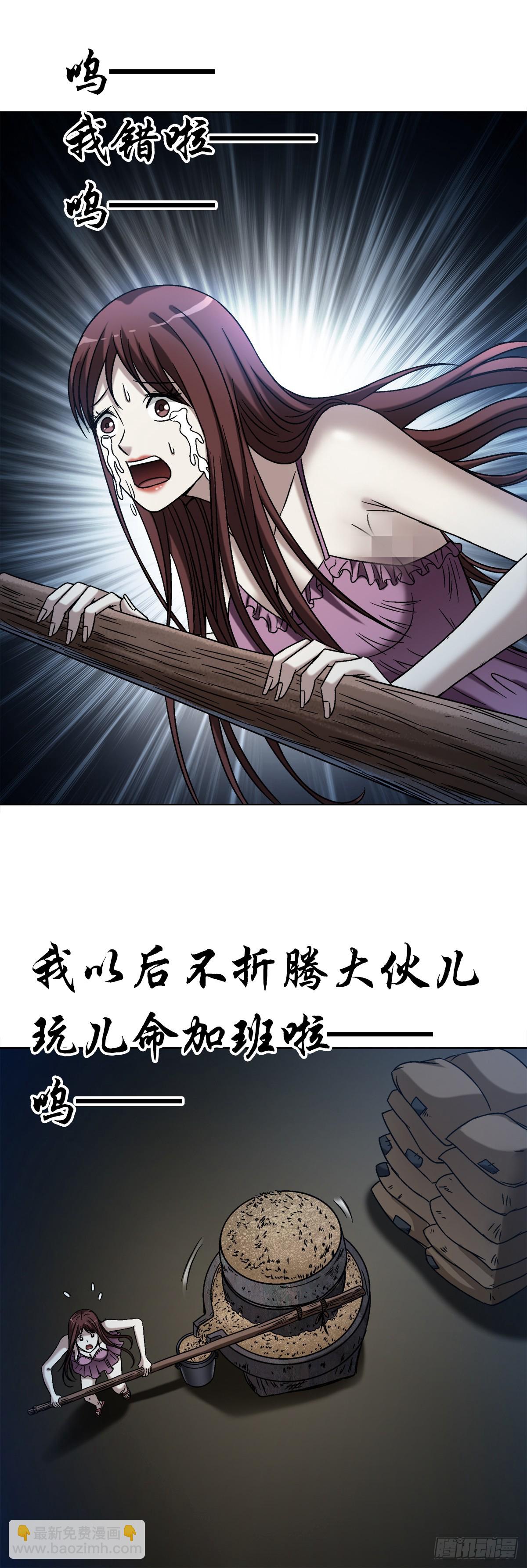 1544 夜半开灯31