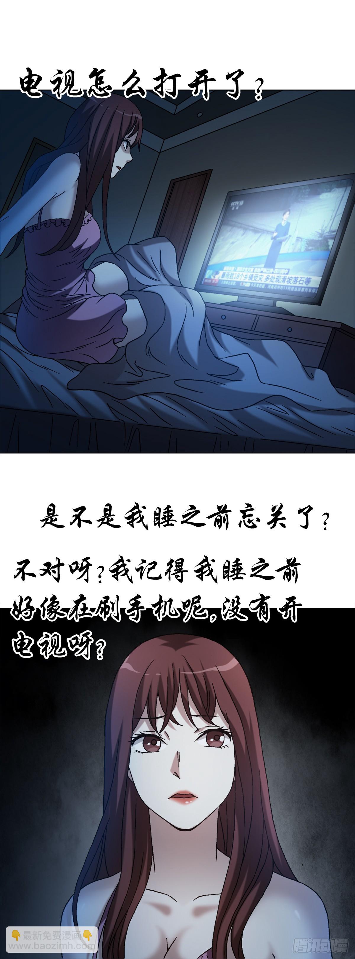 1544 夜半开灯6