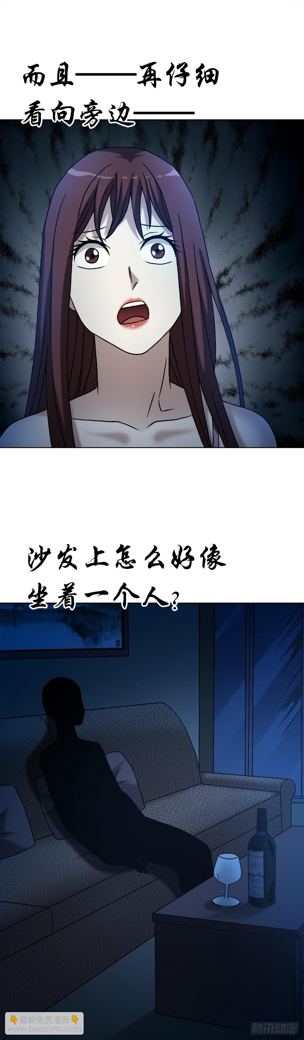1544 夜半开灯9