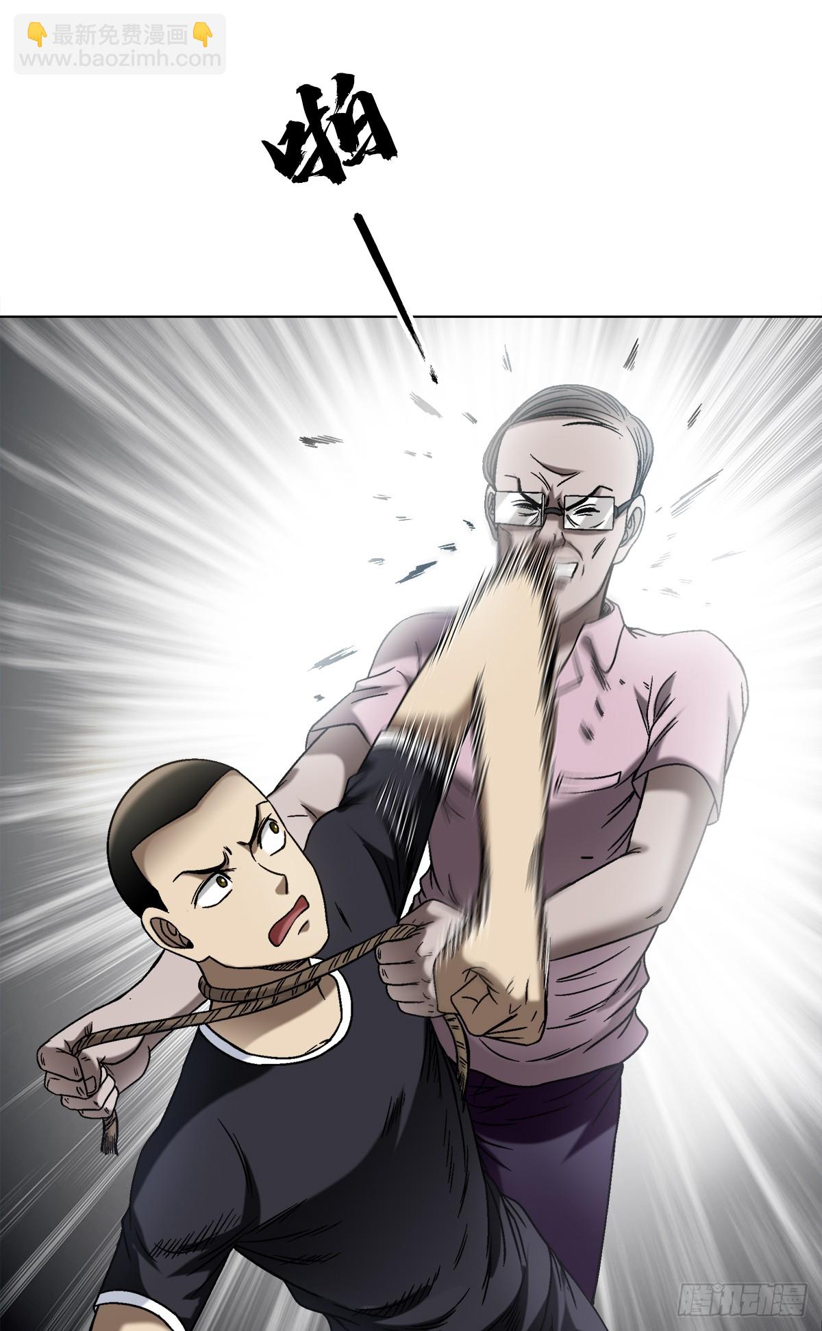 1547 第十一季开启18
