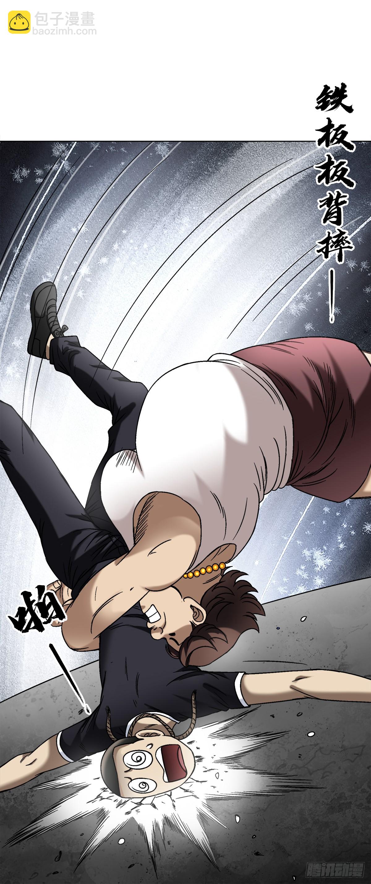 1547 第十一季开启20