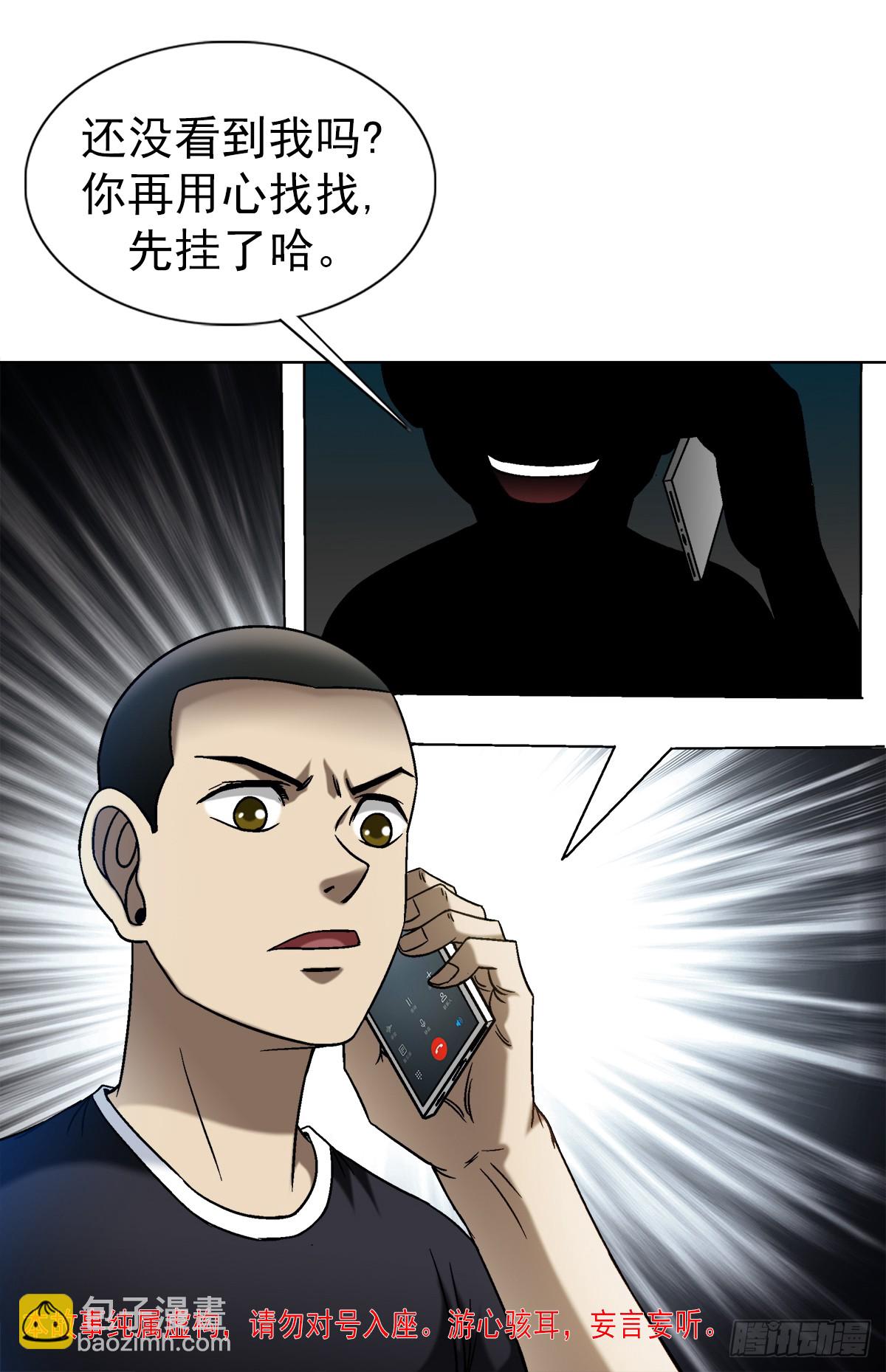 1547 第十一季开启3