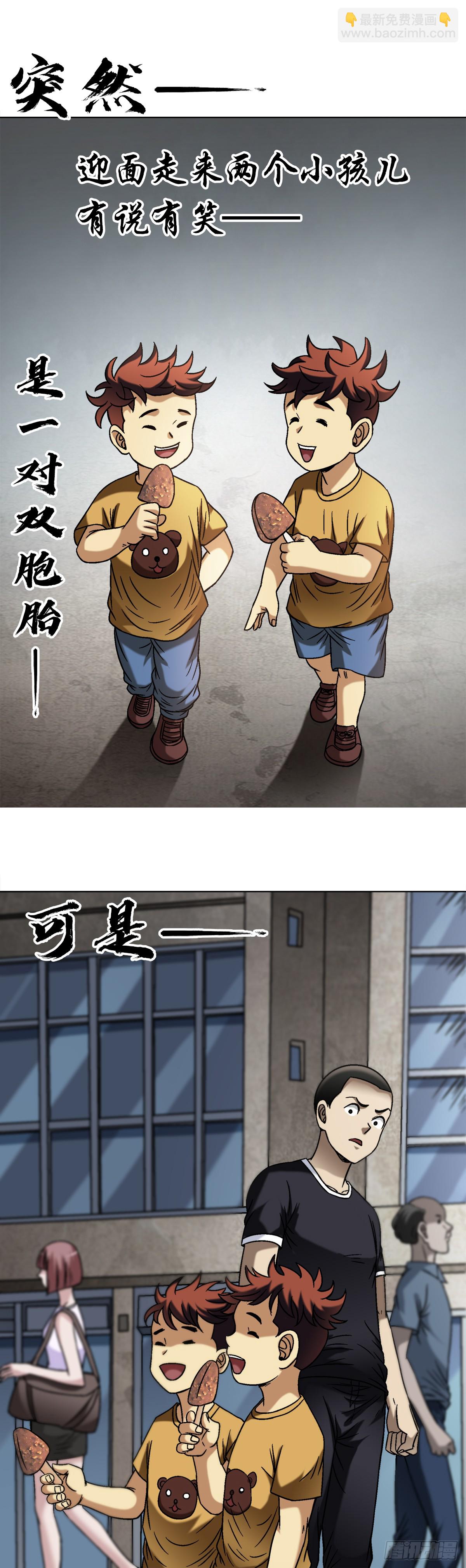 1547 第十一季开启9