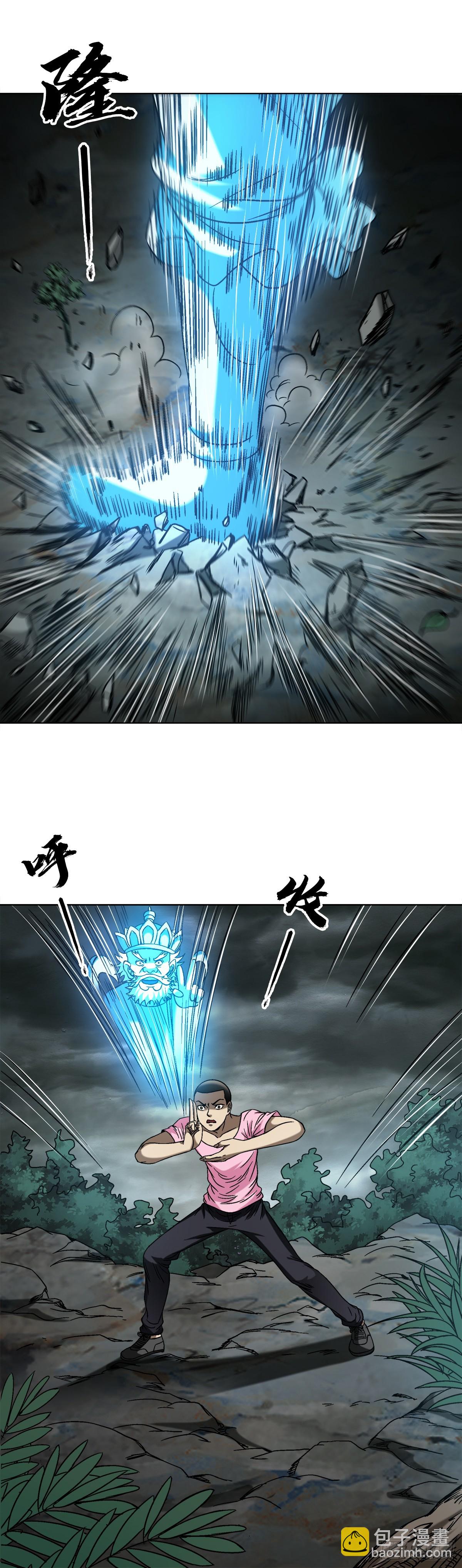 1551 围剿5