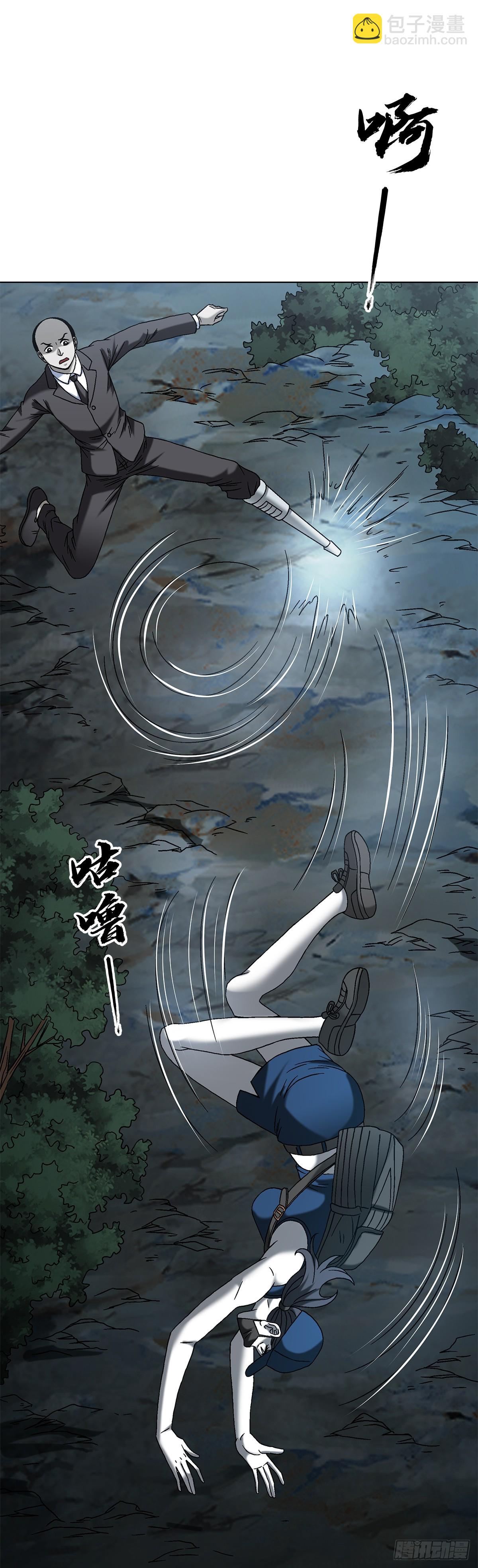 1552 生死之交12