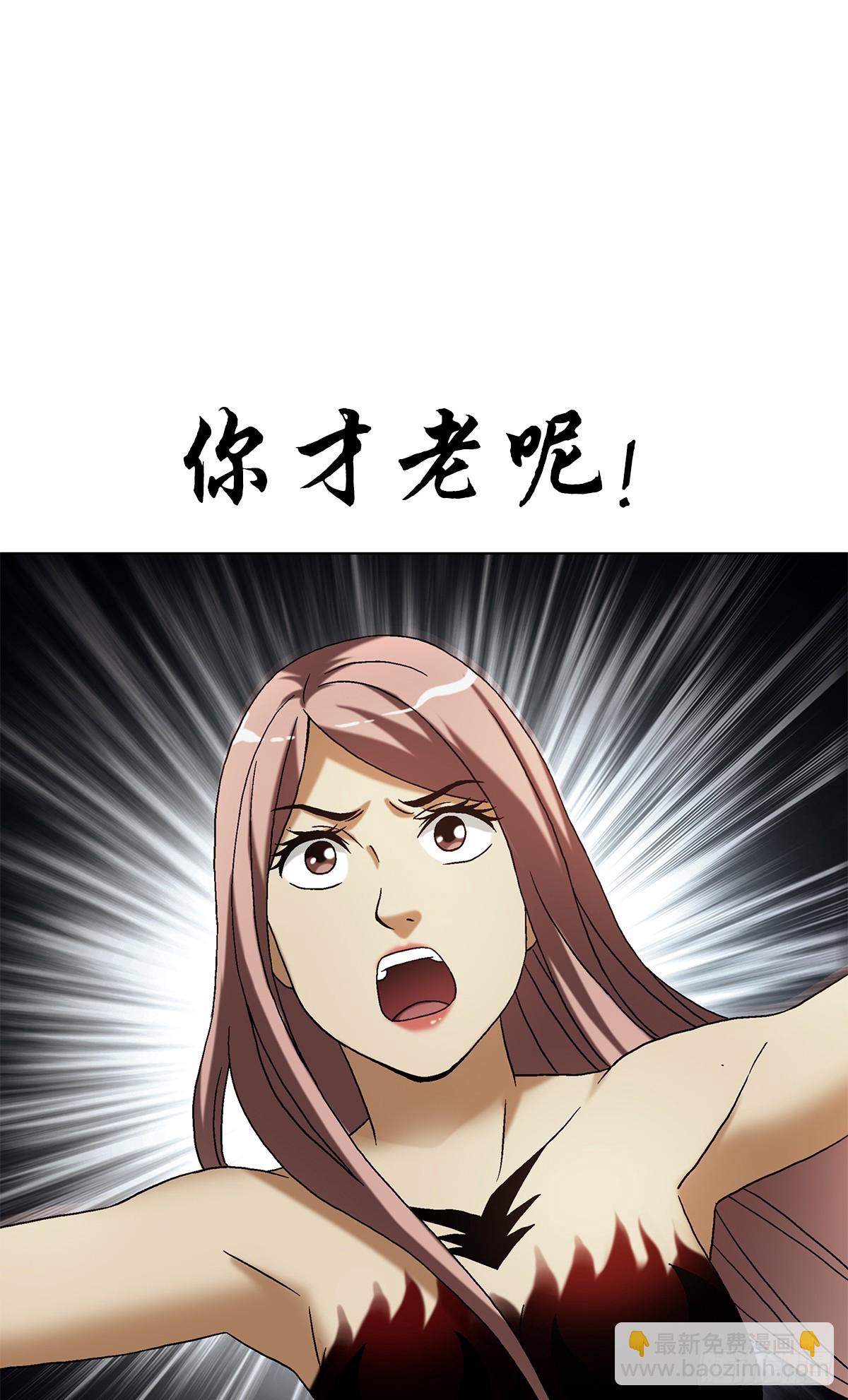 1552 生死之交5