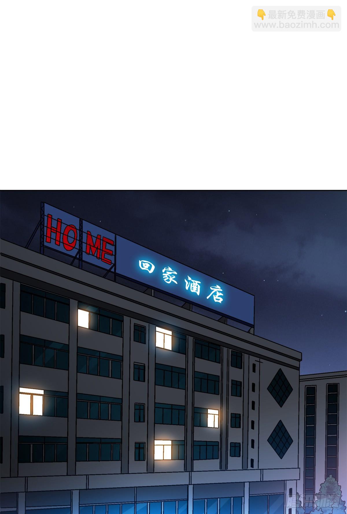 1555 走马上任37