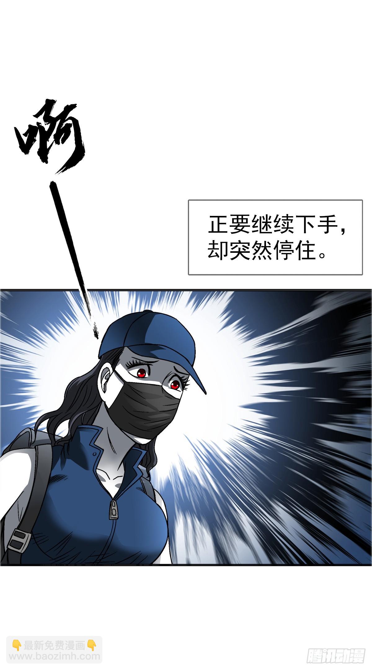 1556 接风宴32