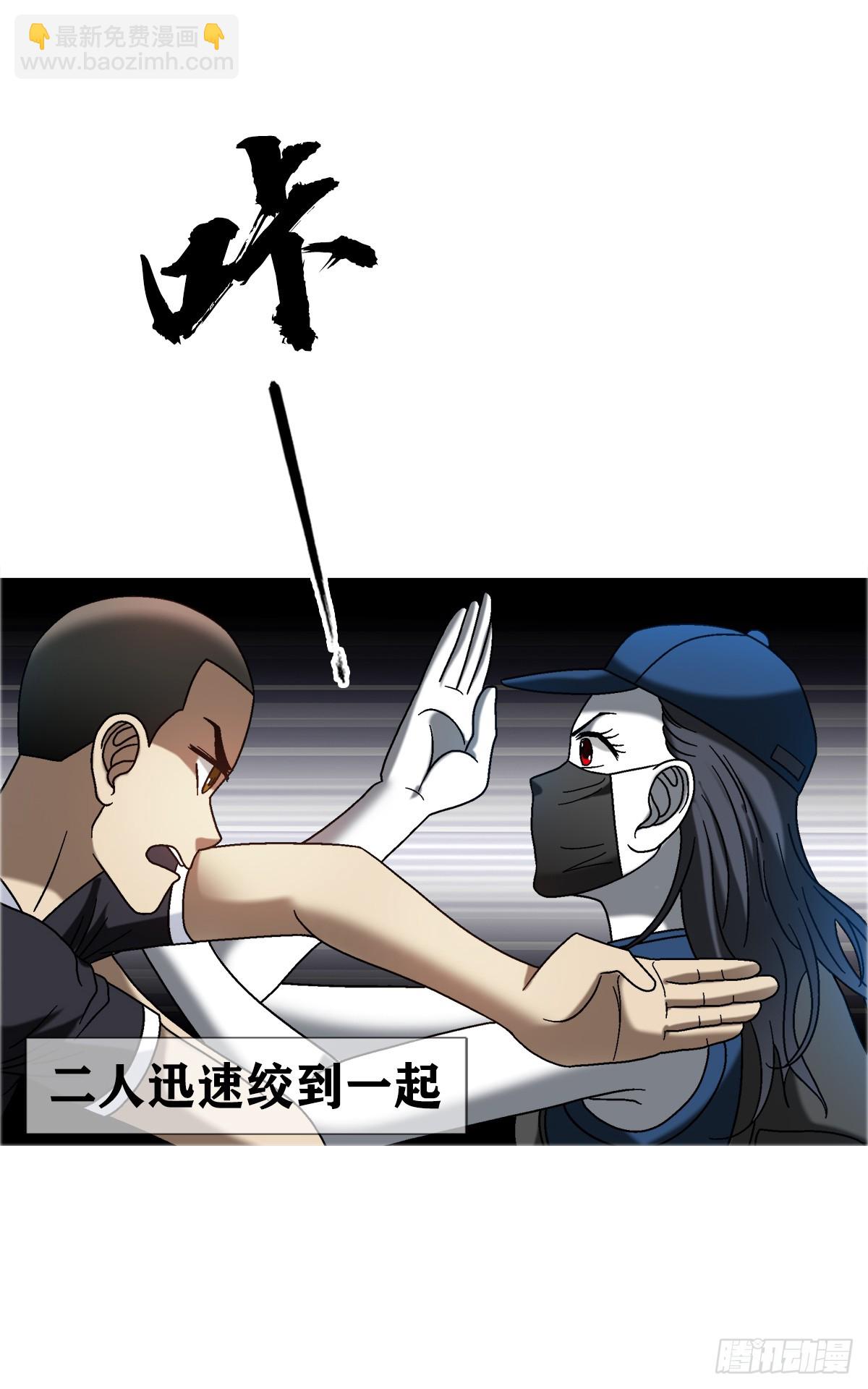 1556 接风宴54
