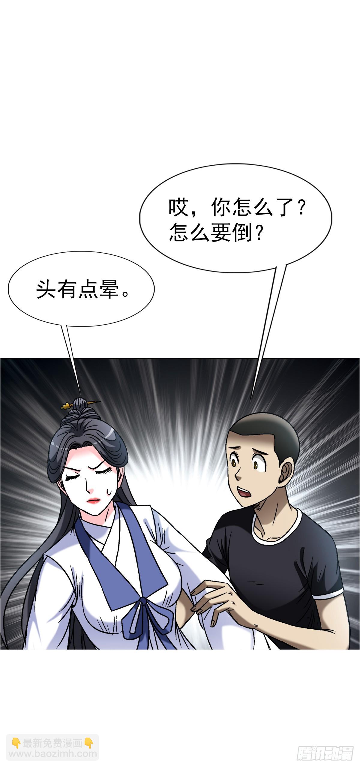 1557 去毒11