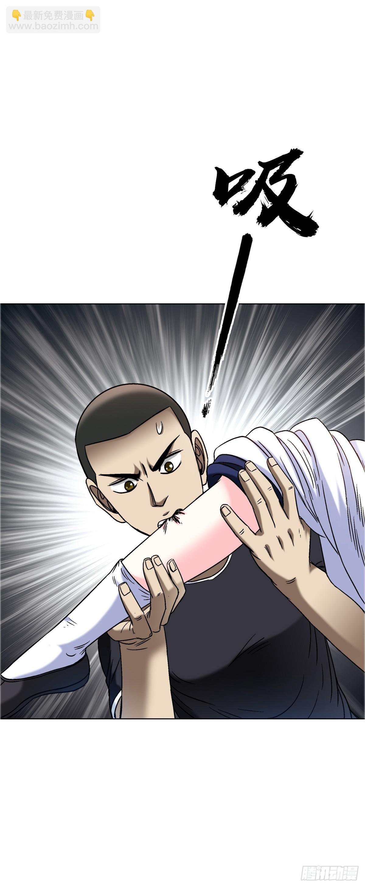 1557 去毒14