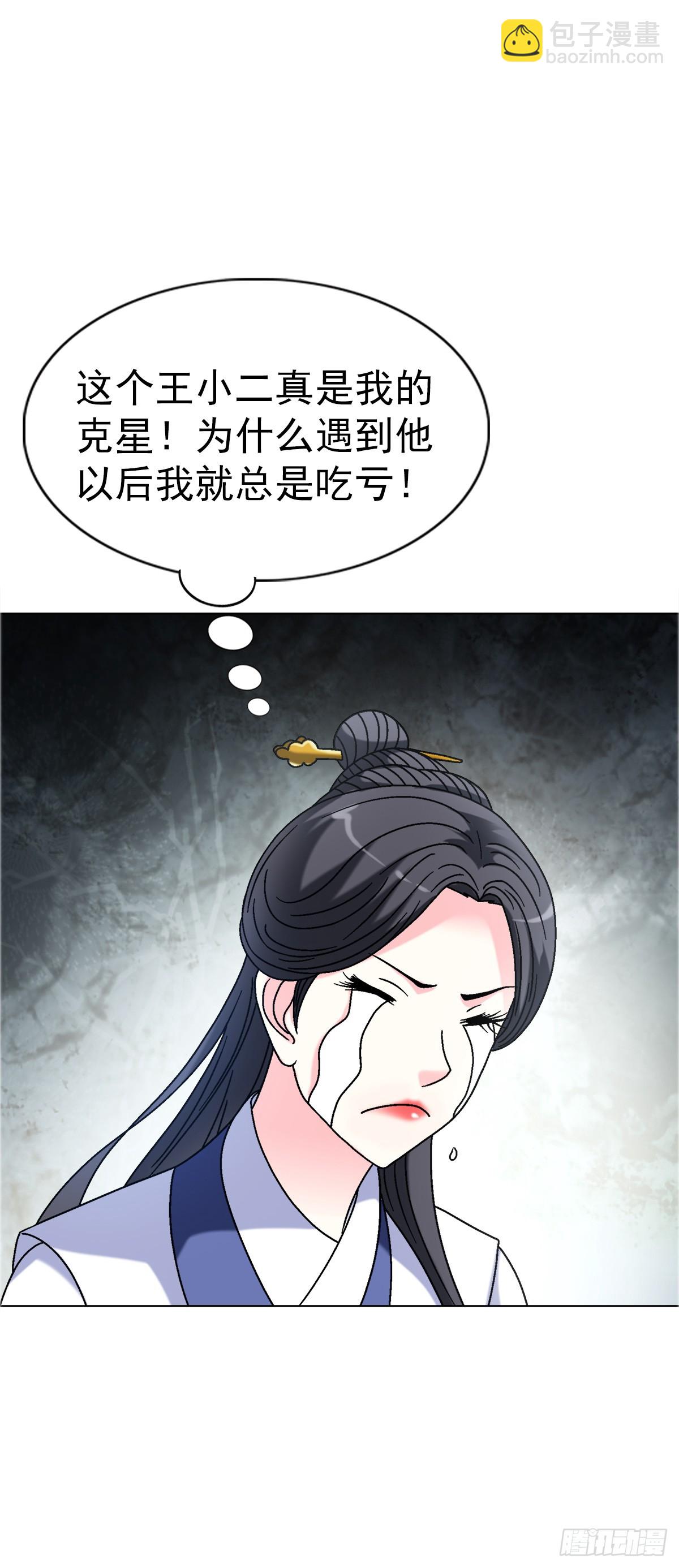 1557 去毒17