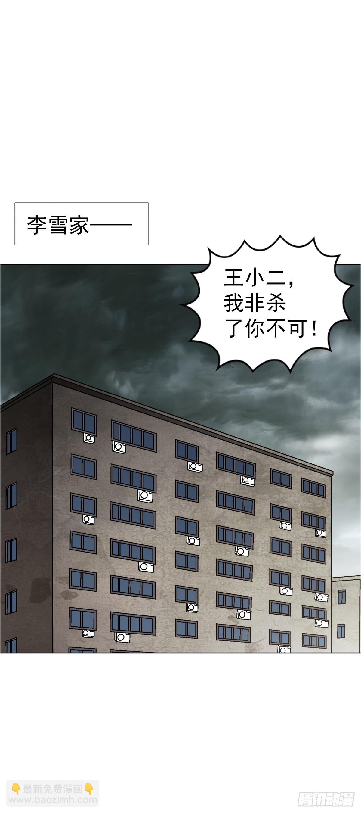 1557 去毒21