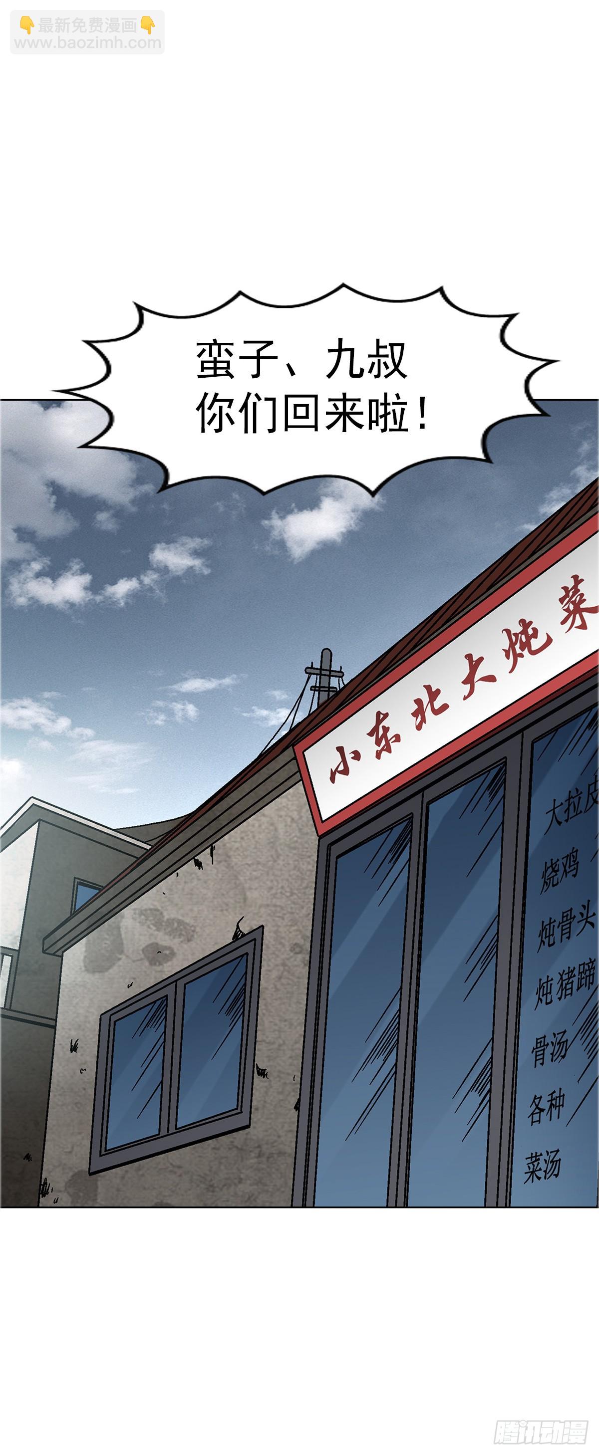 1557 去毒40