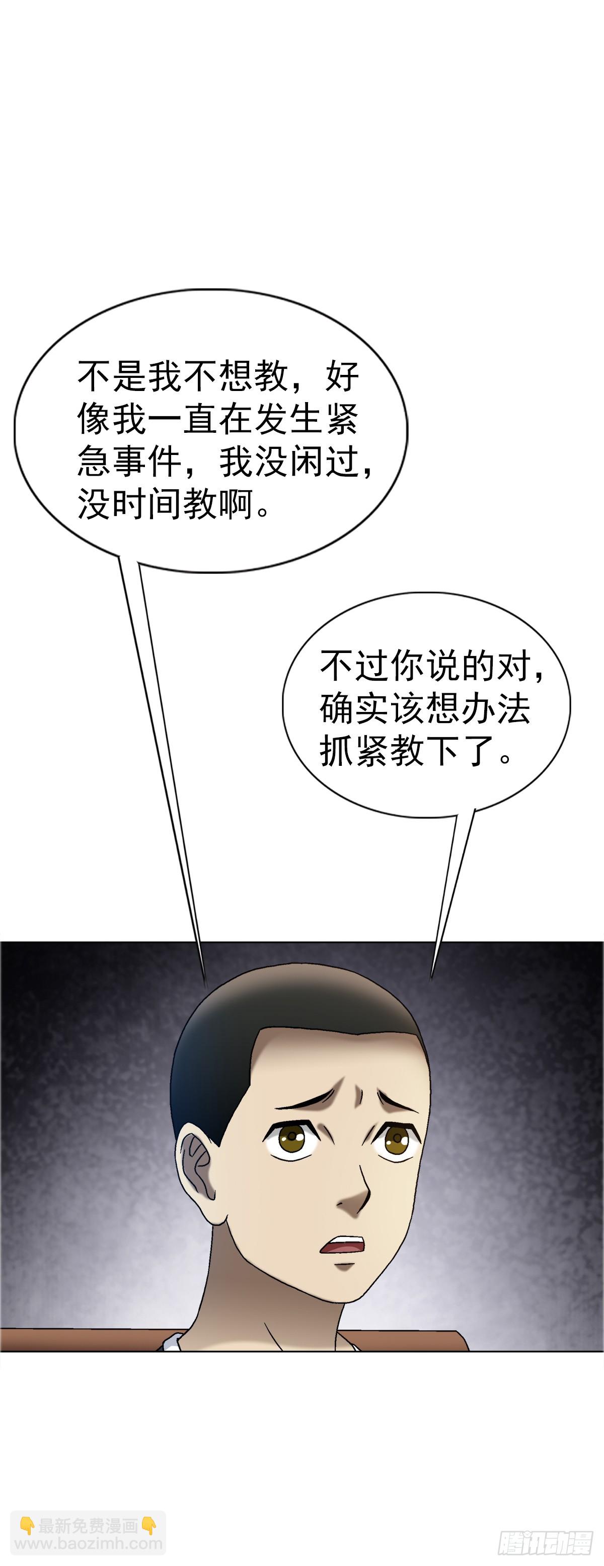 1557 去毒47
