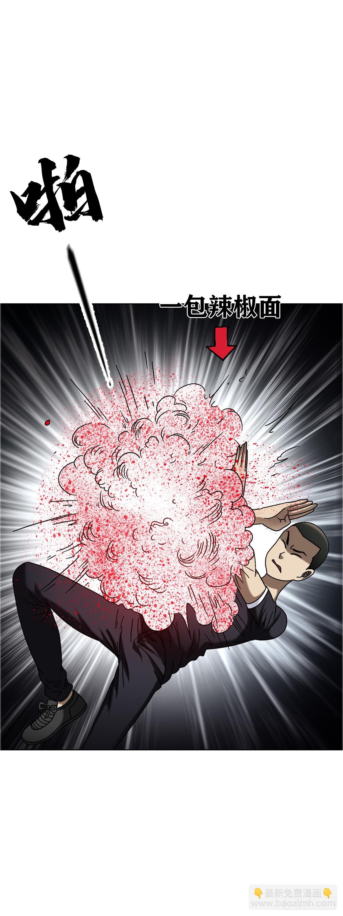 1557 去毒5