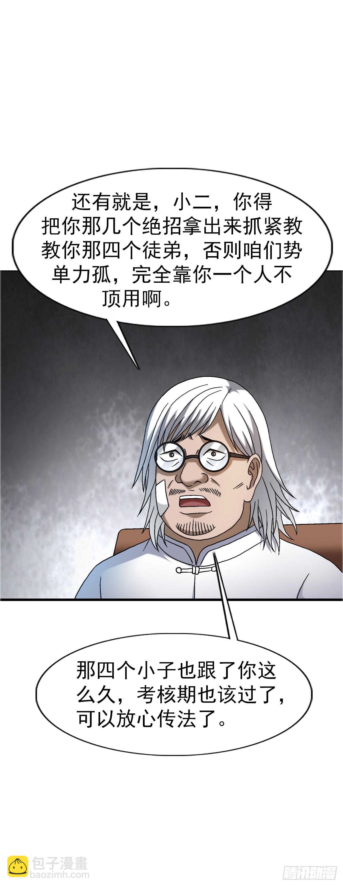 1557 去毒50