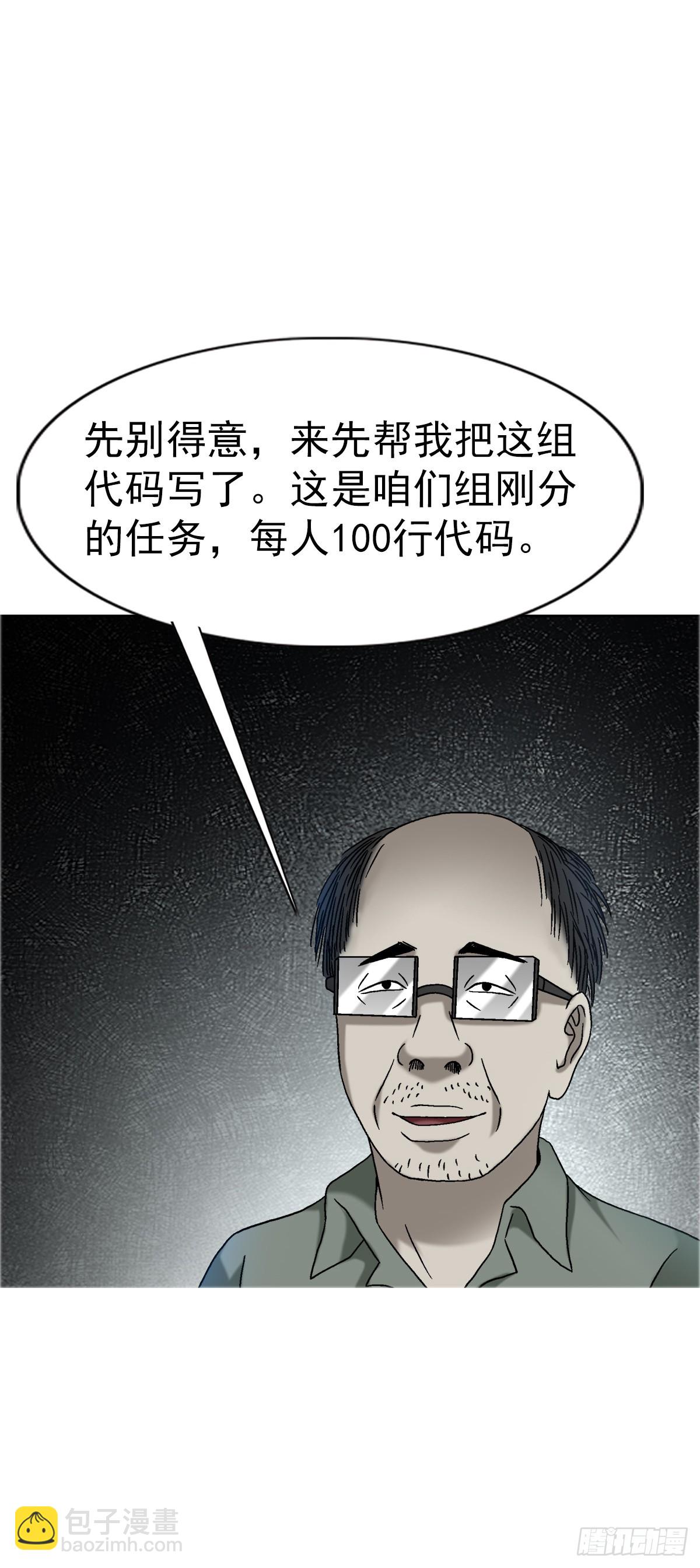 1557 去毒59