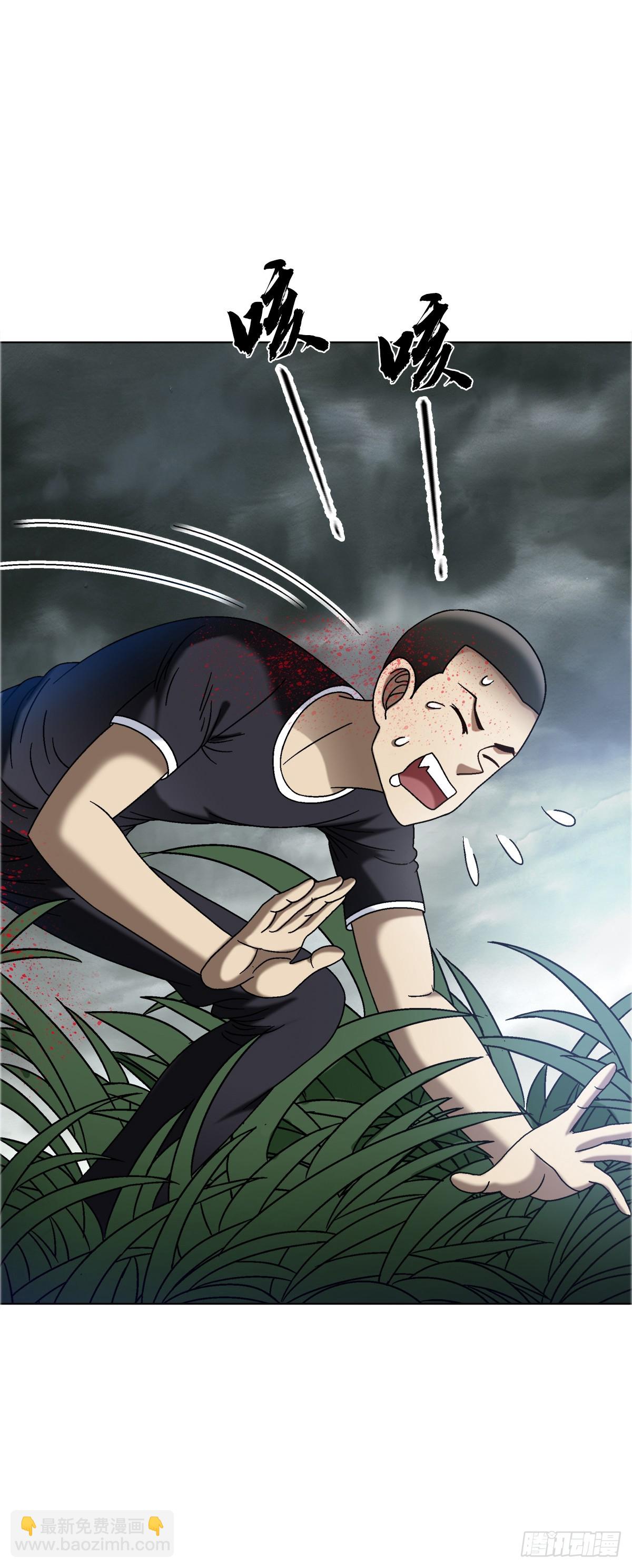 1557 去毒6