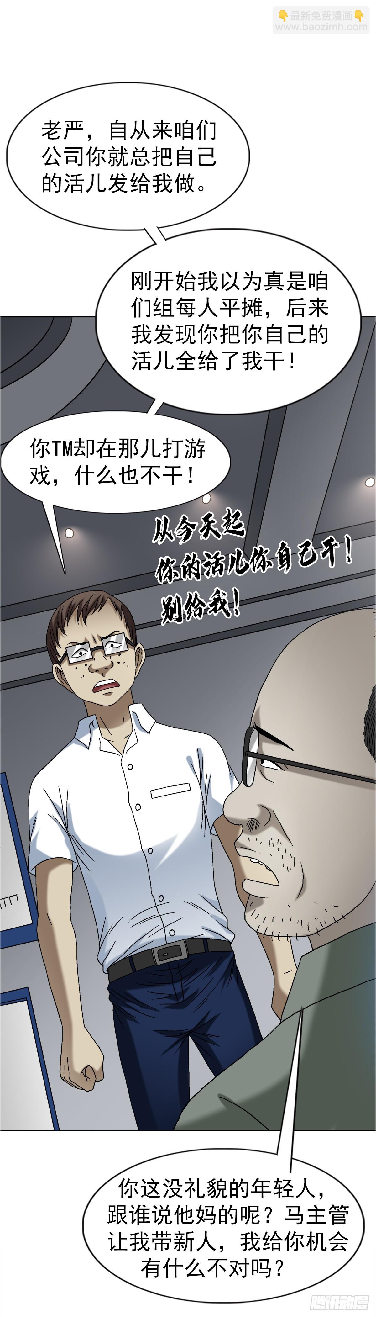 1557 去毒60