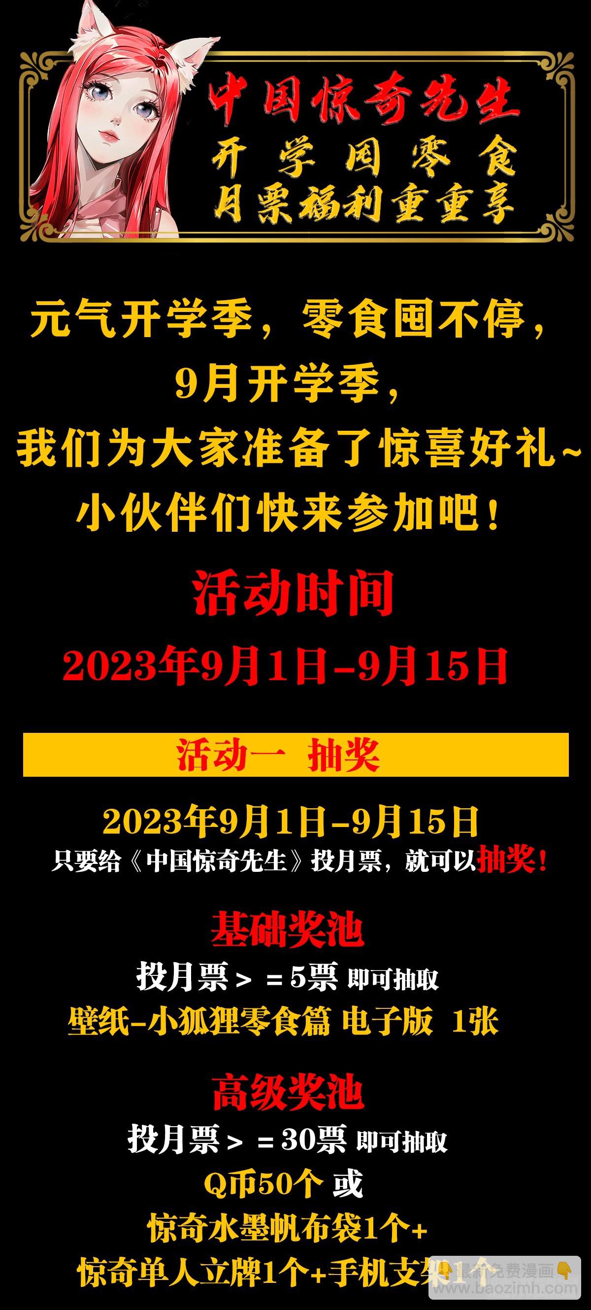 1557 去毒65