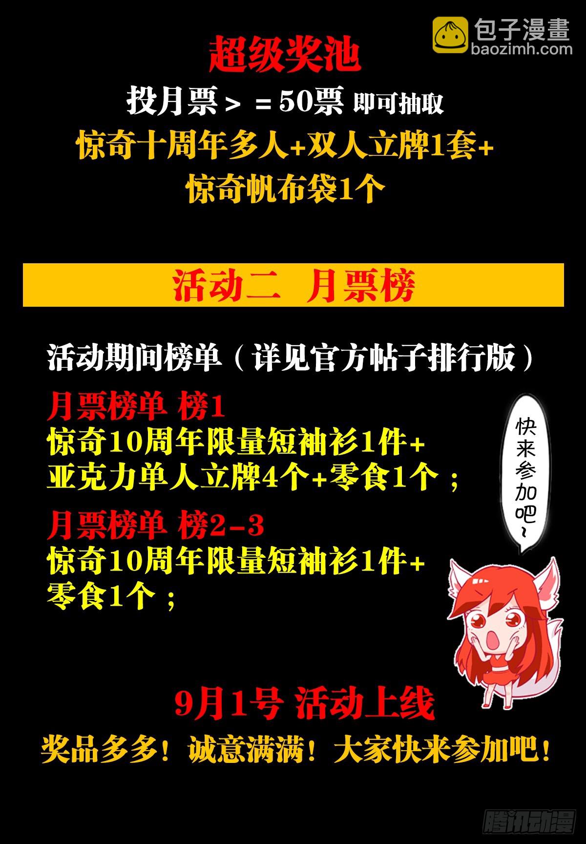 1557 去毒66