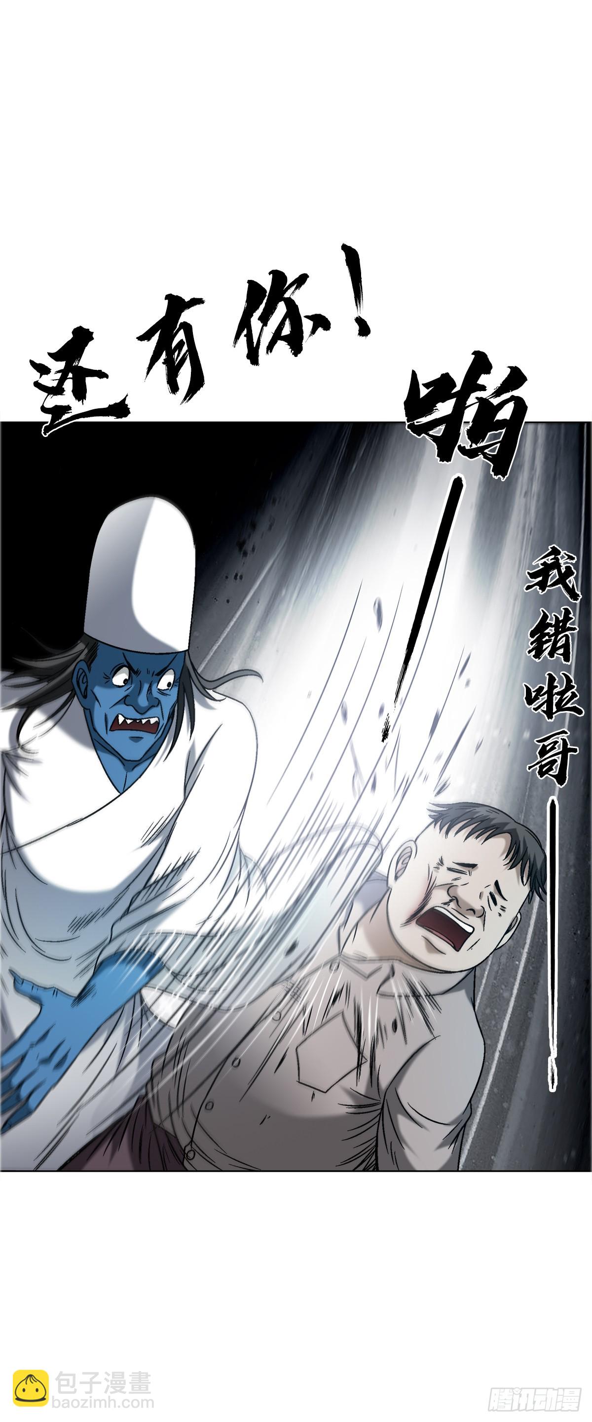 1558 霸道女总裁27