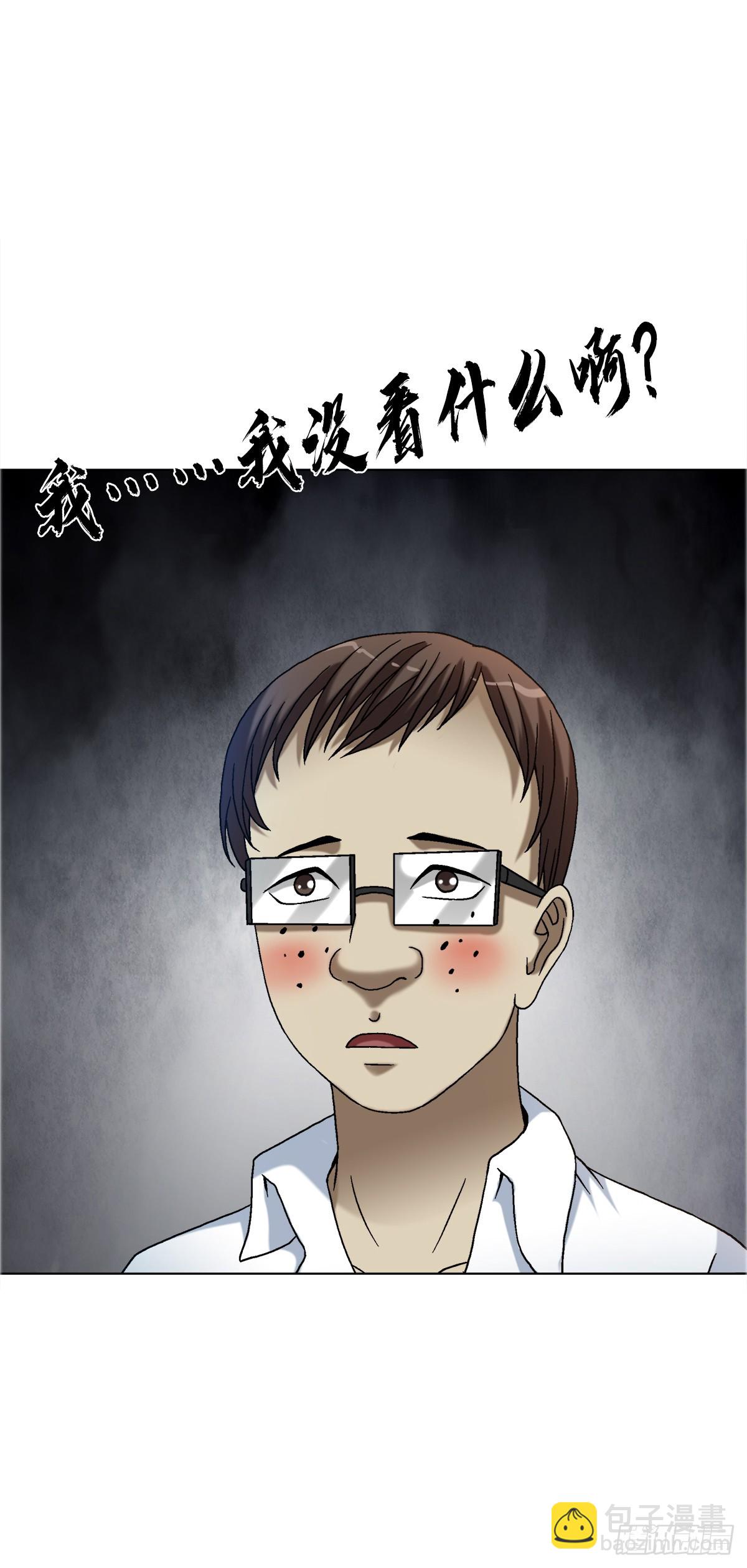 1558 霸道女总裁8
