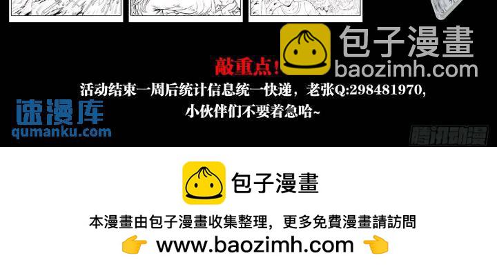 1559 陷阱100