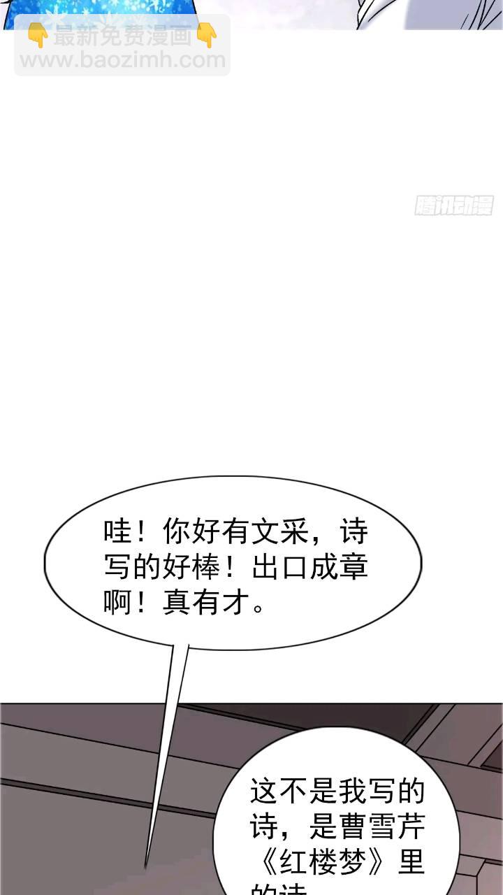 1559 陷阱11