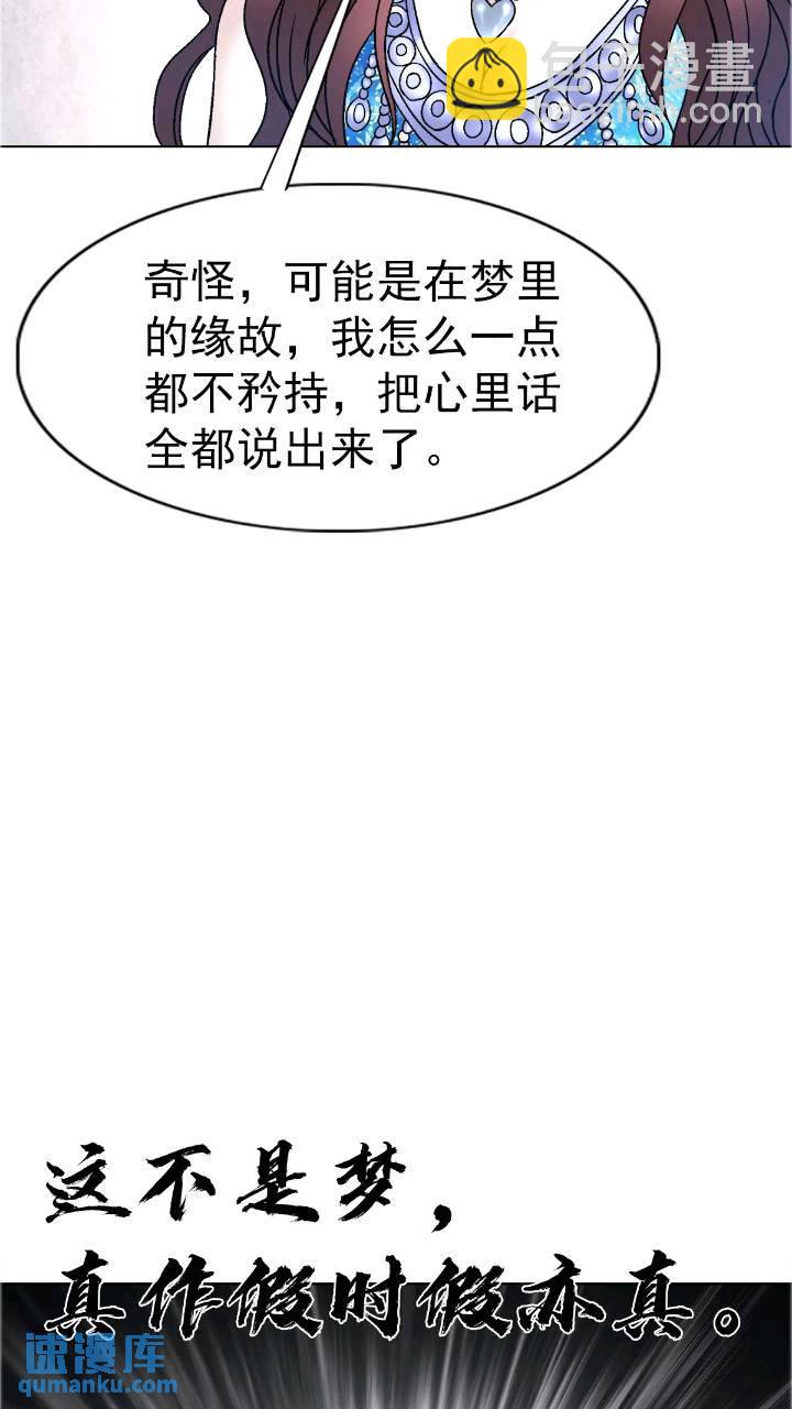 1559 陷阱14