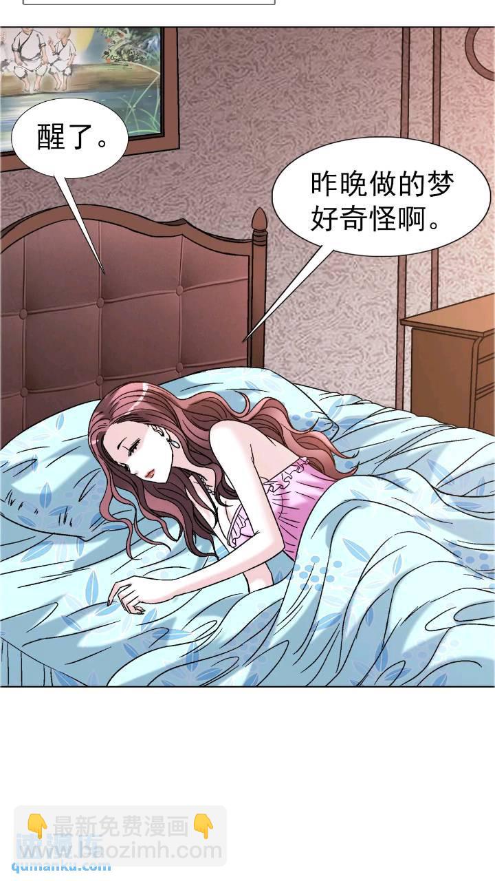 1559 陷阱18