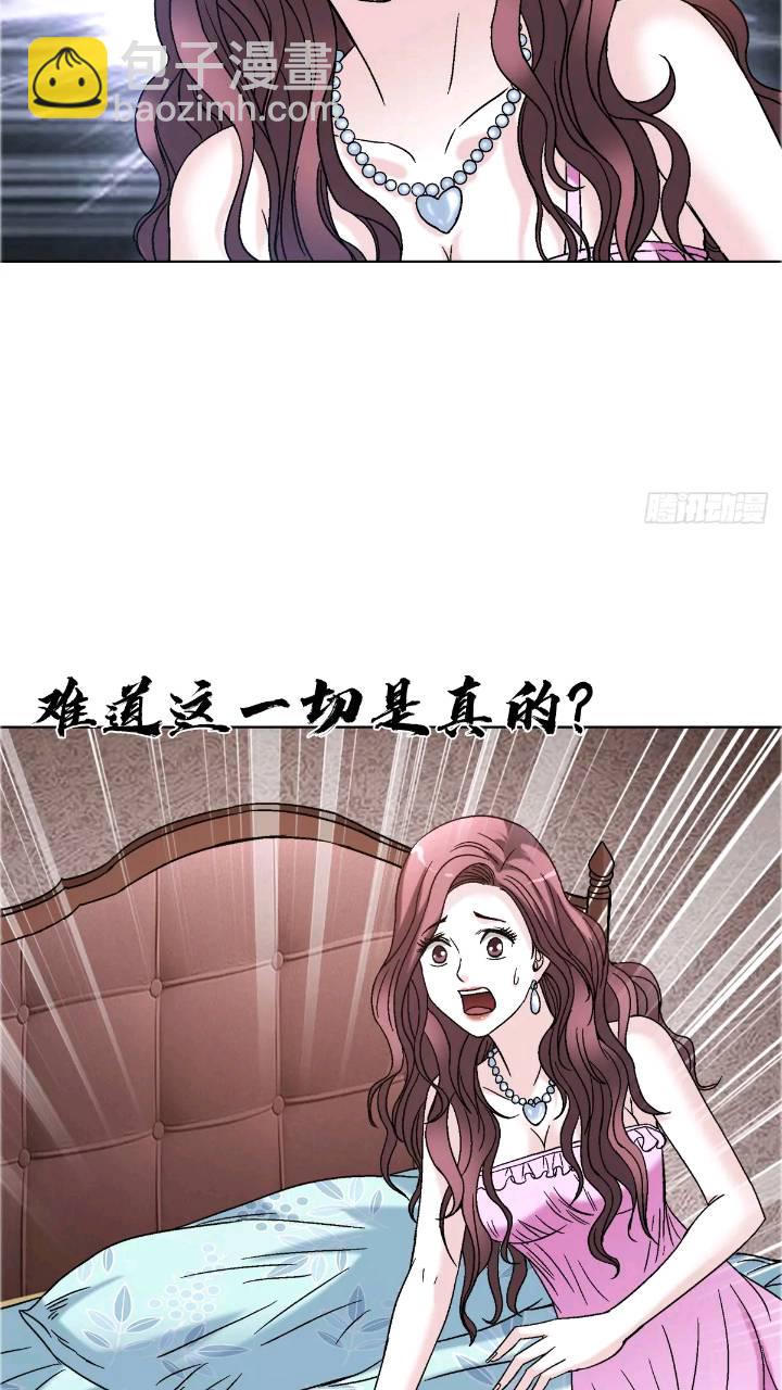 1559 陷阱21